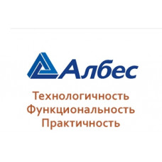 Новинки в линейке продукции бренда Албес