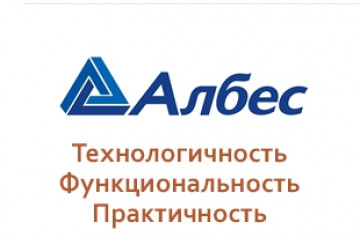 Новинки в линейке продукции бренда Албес