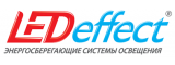 ЛЕД-Эффект (LEDeffect)