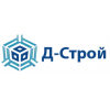 Д-Строй