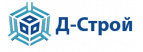 Д-Строй