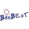 ВанВент (VanVent)