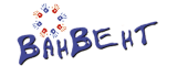 ВанВент (VanVent)