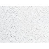 Потолочная плита ФАЙН ФИССУРЕД FINE FISSURED Tegular 600x600x15