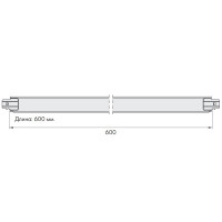 Retail 15 Zn - Поперечная рейка 600 мм