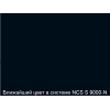 Потолочная плита ФОКУС FOCUS A T24 1200x600x20 dark diamond