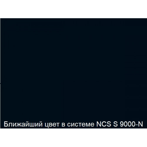 Потолочная плита ФОКУС FOCUS A T24 1200x600x20 dark diamond