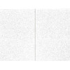 Потолочная плита СОНАР SONAR X 1200x600x22